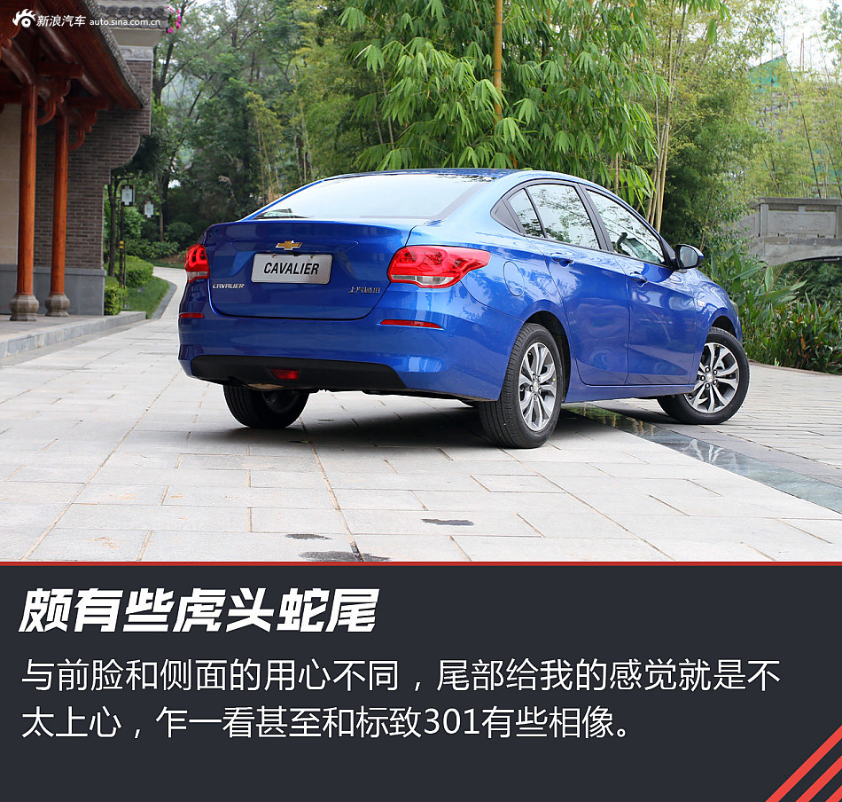 先定一个小目标 试科沃兹