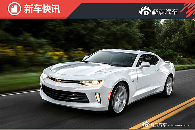 大黄蜂来袭 将于9月20日国内首发