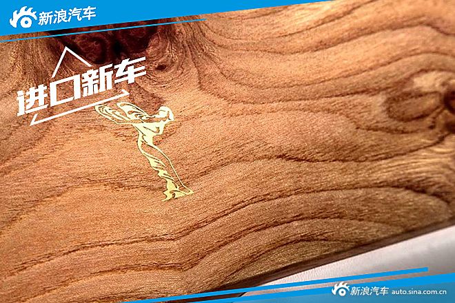 劳斯莱斯幻影特别版官图