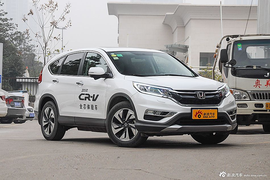 2015款CR-V 2.4L自动四驱豪华版