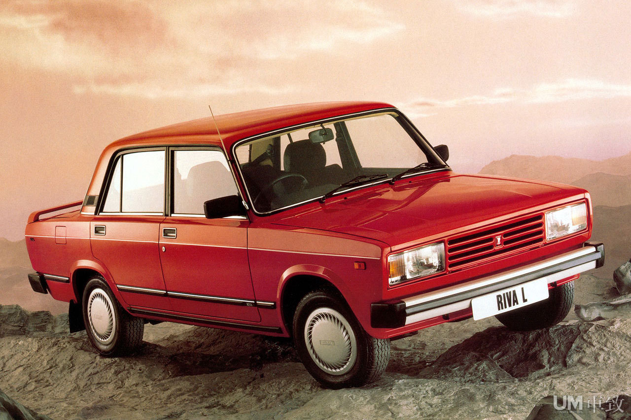 俄罗斯的活力小子 拉达汽车