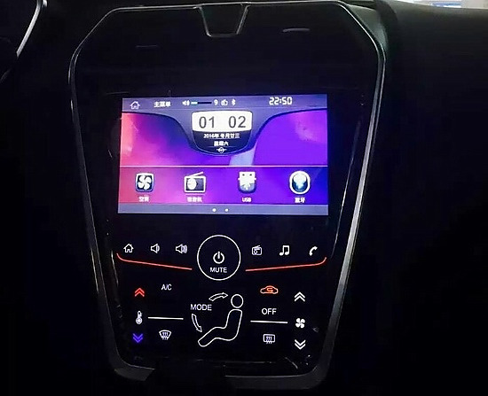 新款海马福美来长相挺着急