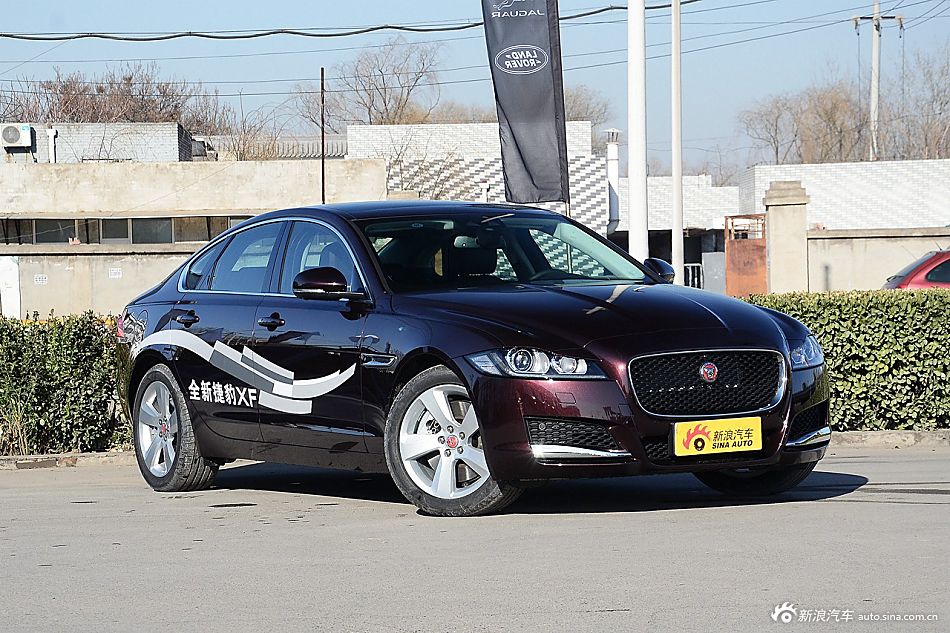 2016款捷豹XF 3.0T自动两驱风华版