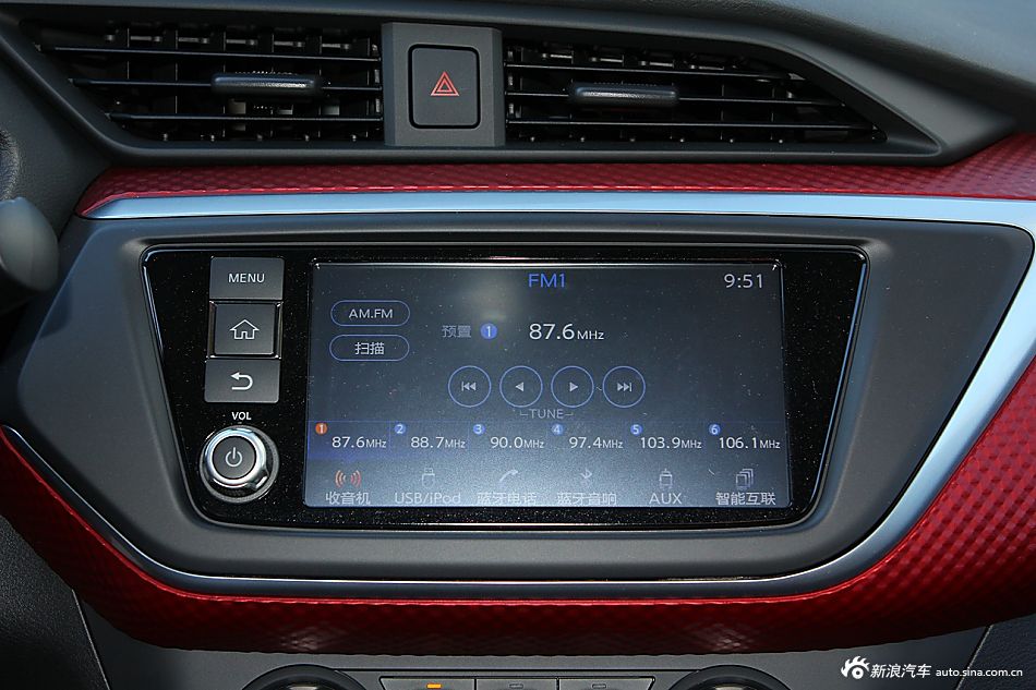 2016款蓝鸟 1.6L CVT高能版