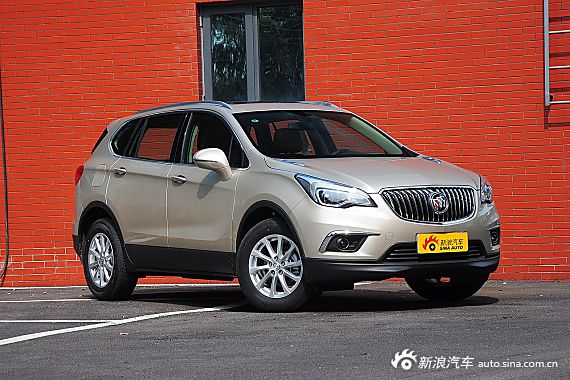 2015款昂科威20T两驱精英型