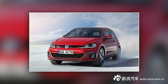 大众新款高尔夫泄露图
