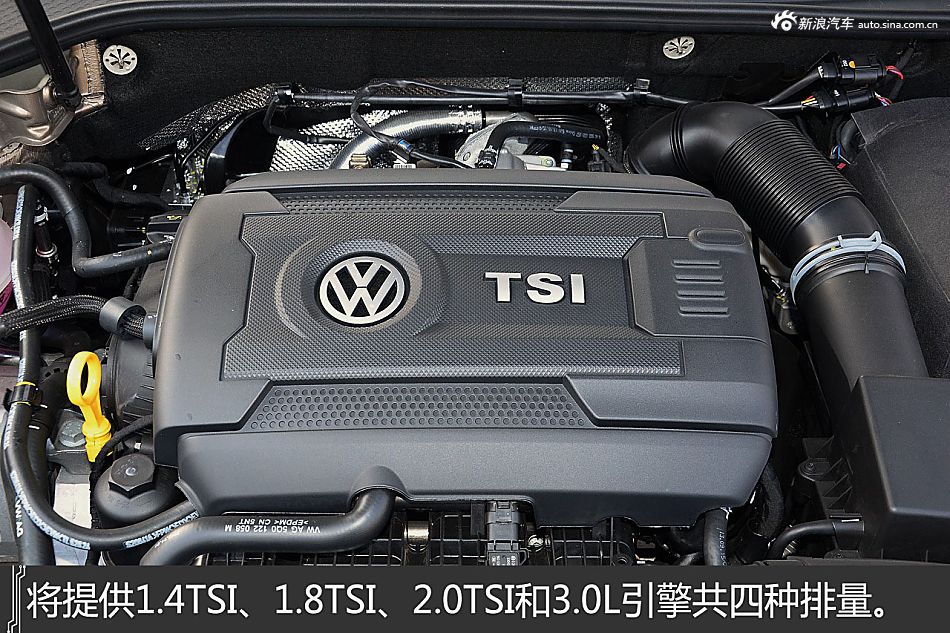 一分钟看新车 中期改款新帕萨特