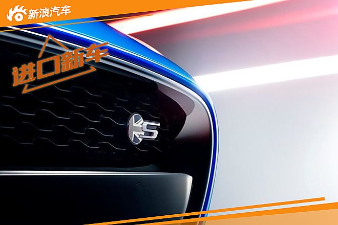 捷豹F-TYPE特别版