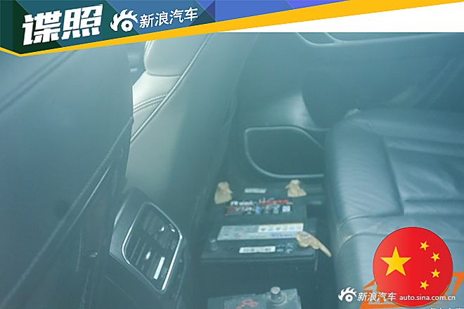 哈弗H6 Coupe测试谍照曝光 配新样式挡杆