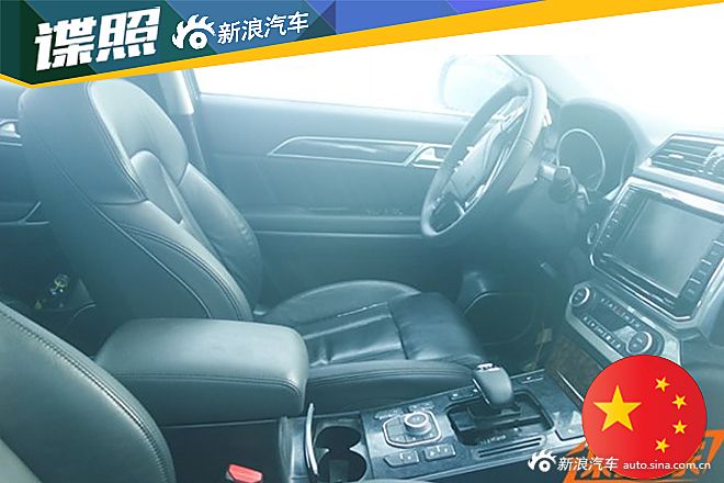 哈弗H6 Coupe测试谍照曝光 配新样式挡杆
