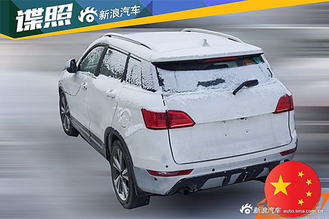 哈弗H6 Coupe测试谍照曝光 配新样式挡杆