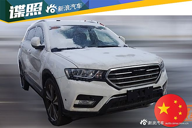 哈弗H6 Coupe测试谍照曝光 配新样式挡杆