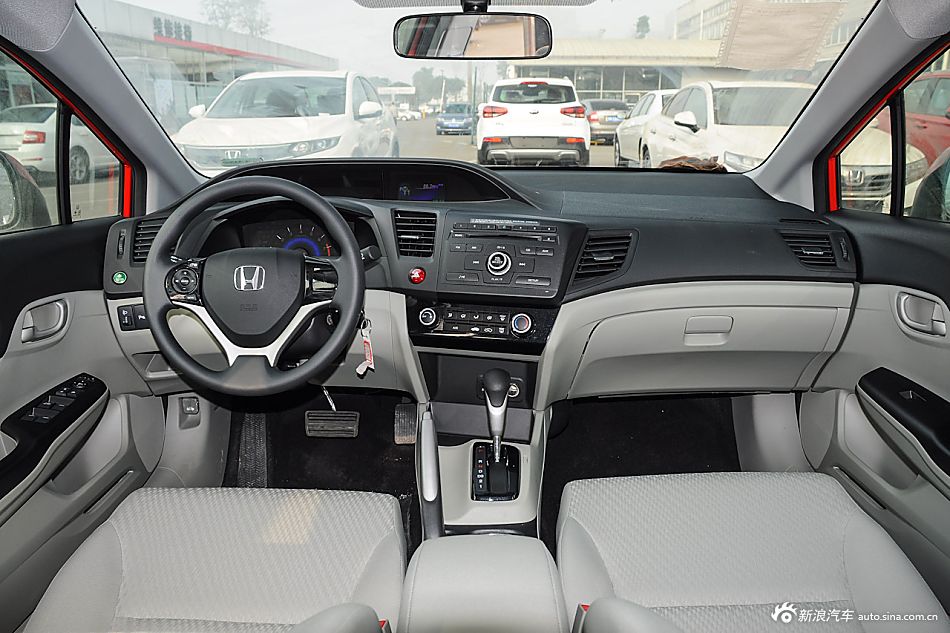 2014款思域1.8L自动经典版