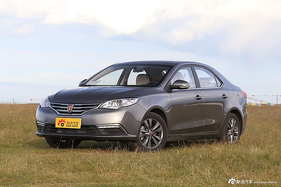 2015款荣威360 20T双离合旗舰版