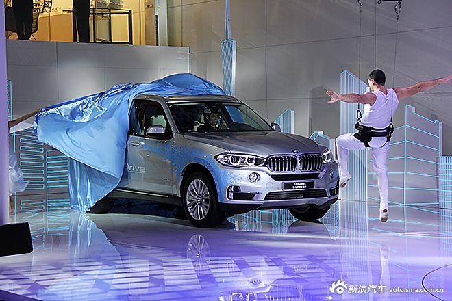 X5混动上市