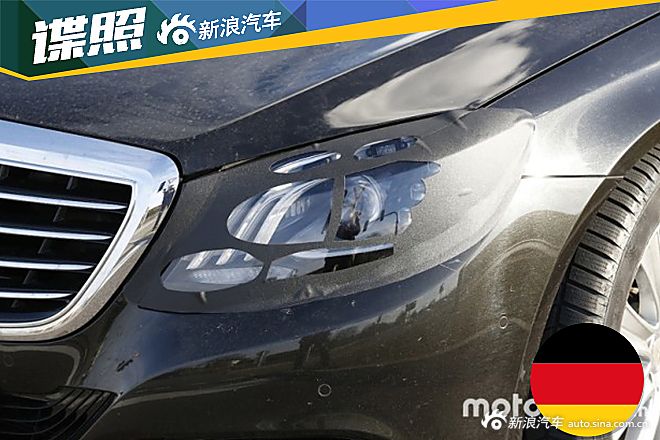 奔驰新款S级谍照