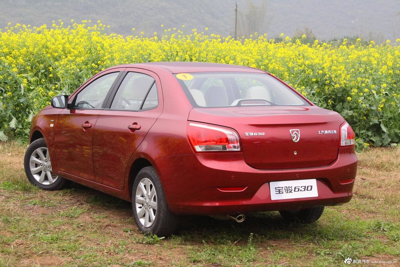 2012款宝骏630自动档