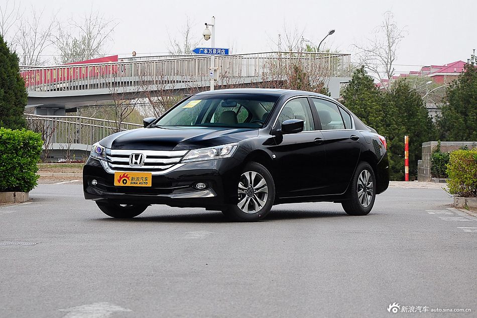 2015款雅阁2.0LXS精英版