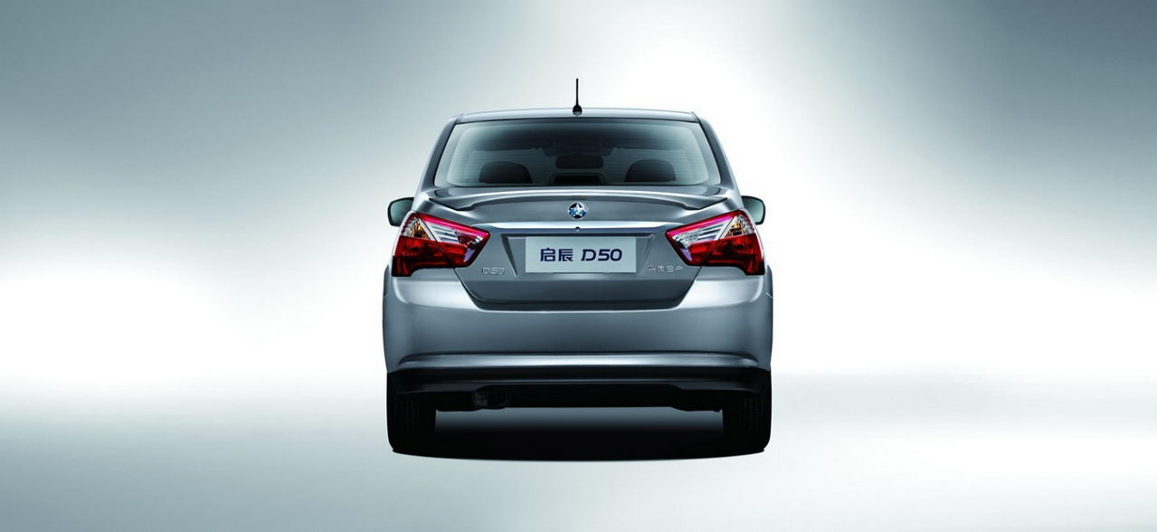 启辰d50 官方图