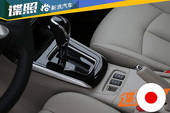 国产新款轩逸内饰谍照