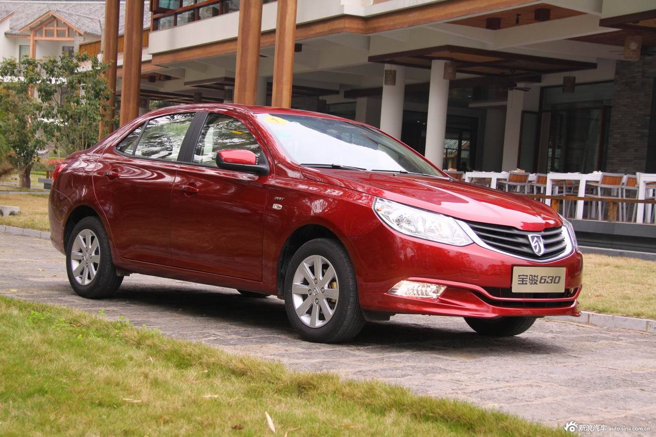 宝骏630外观图片