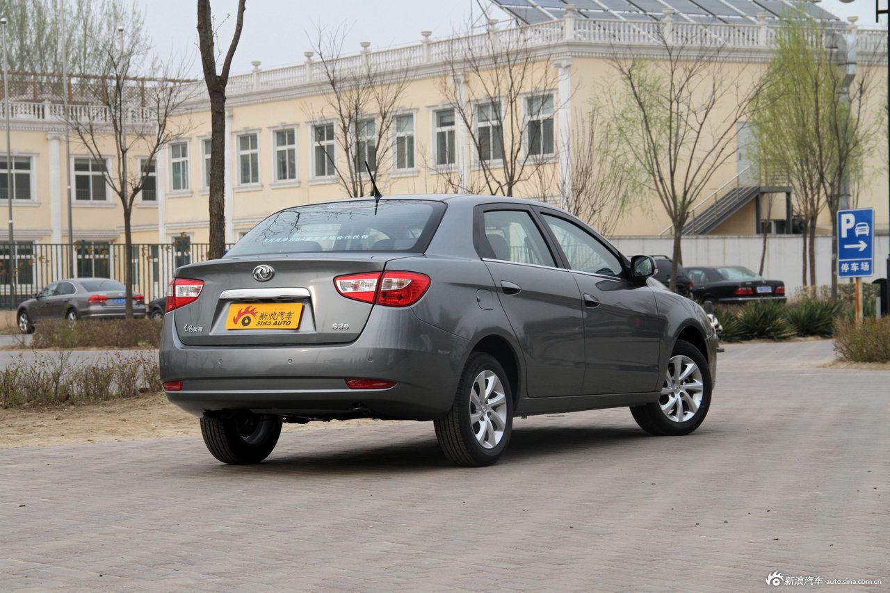 2012款风神s30实拍_风神s30外观图片14622999_汽车图库_新浪汽车_新浪