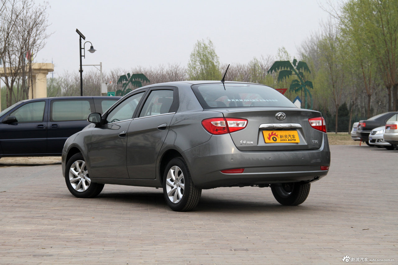 2012款风神s30实拍_风神s30外观图片14623000_汽车图库_新浪汽车_新浪