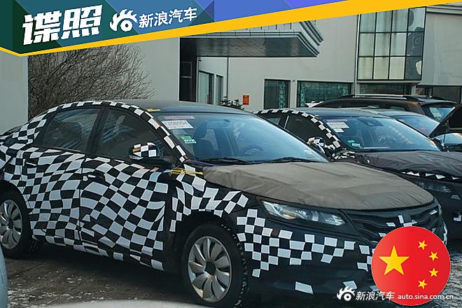 荣威550换代车型谍照