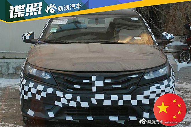 荣威550换代车型谍照