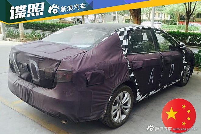 荣威550换代车型谍照