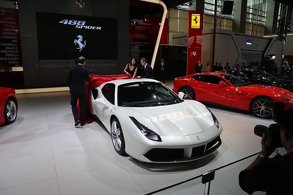 488 车展