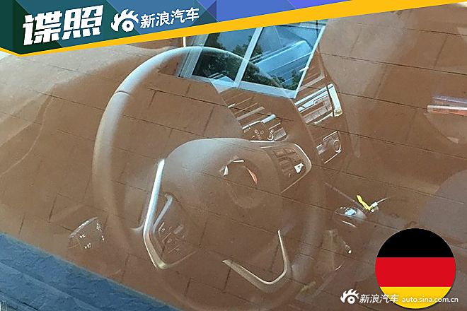 华晨宝马X1插电混动