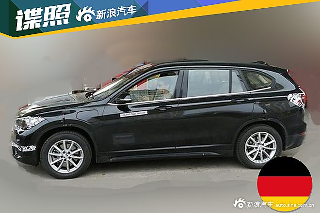 华晨宝马X1插电混动