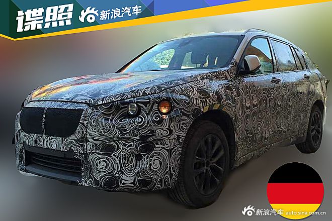 华晨宝马X1插电混动