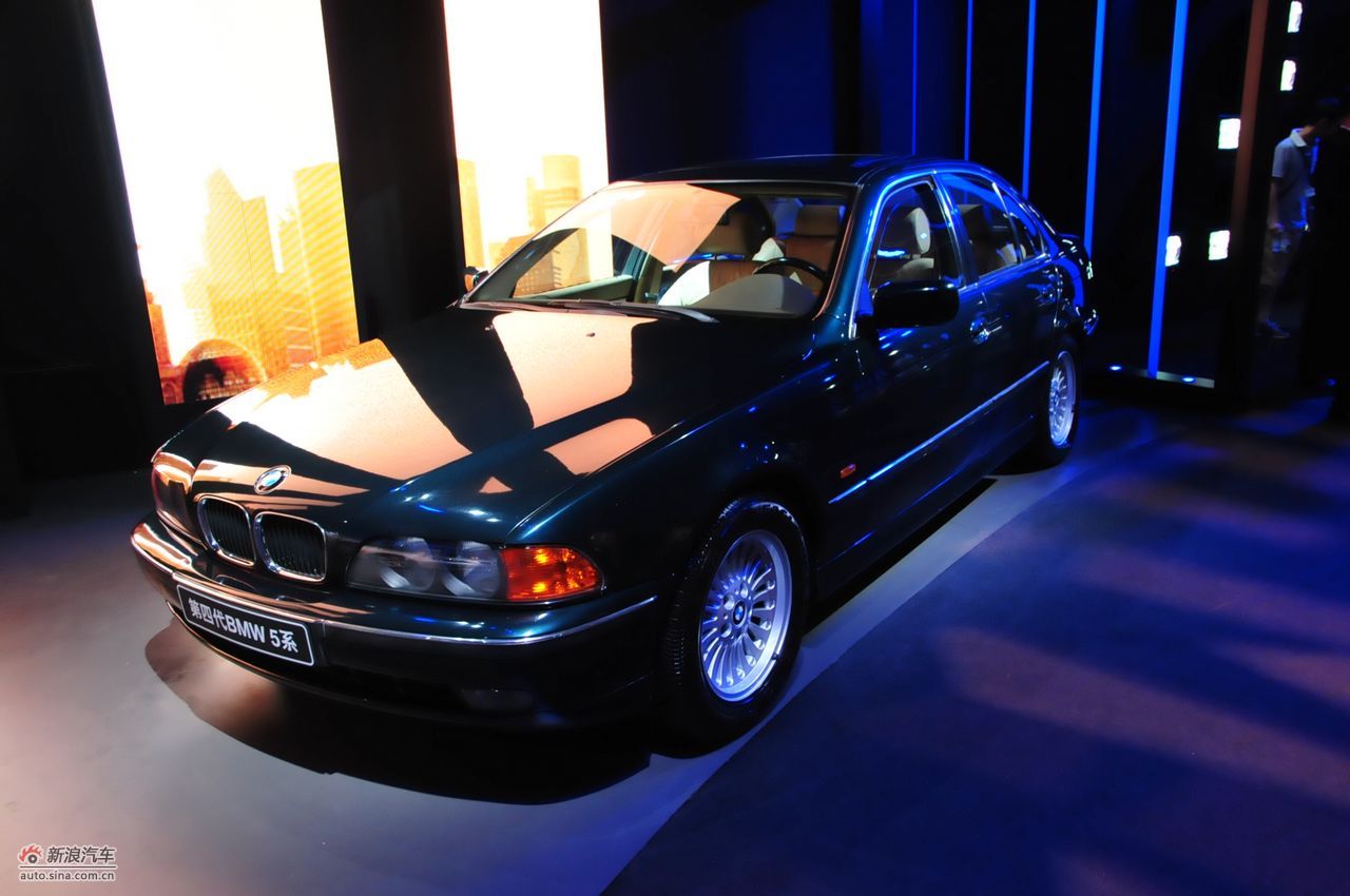 第四代宝马5系