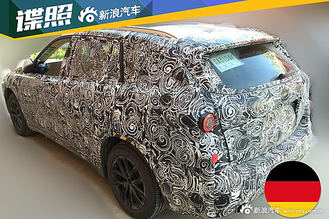 华晨宝马X1插电混动