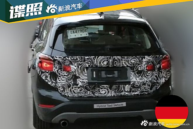 华晨宝马X1插电混动