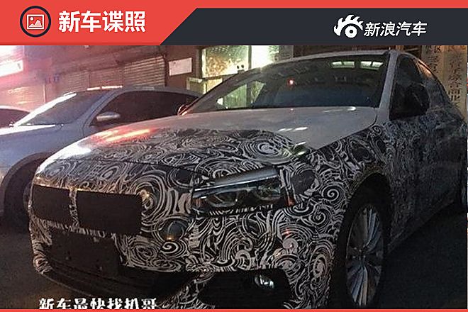 宝马1系最新谍照