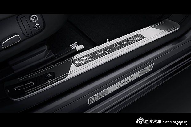 细节小改 慕尚Beluga特别版官图发布