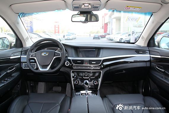 新浪汽车实拍吉利博瑞