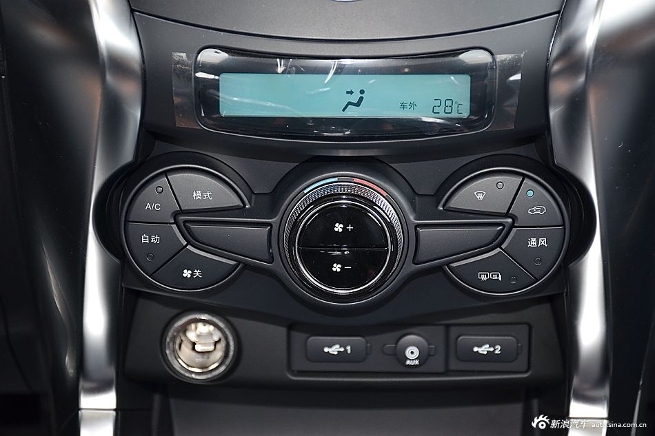 2016款比亚迪元1.5L手动尊贵型