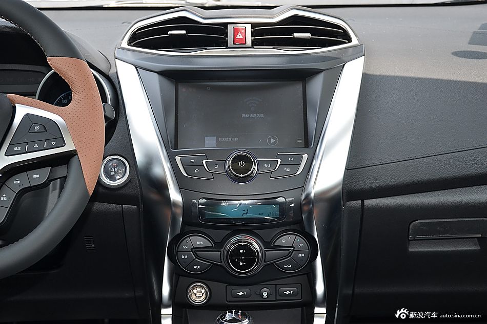 2016款比亚迪元1.5L手动尊贵型