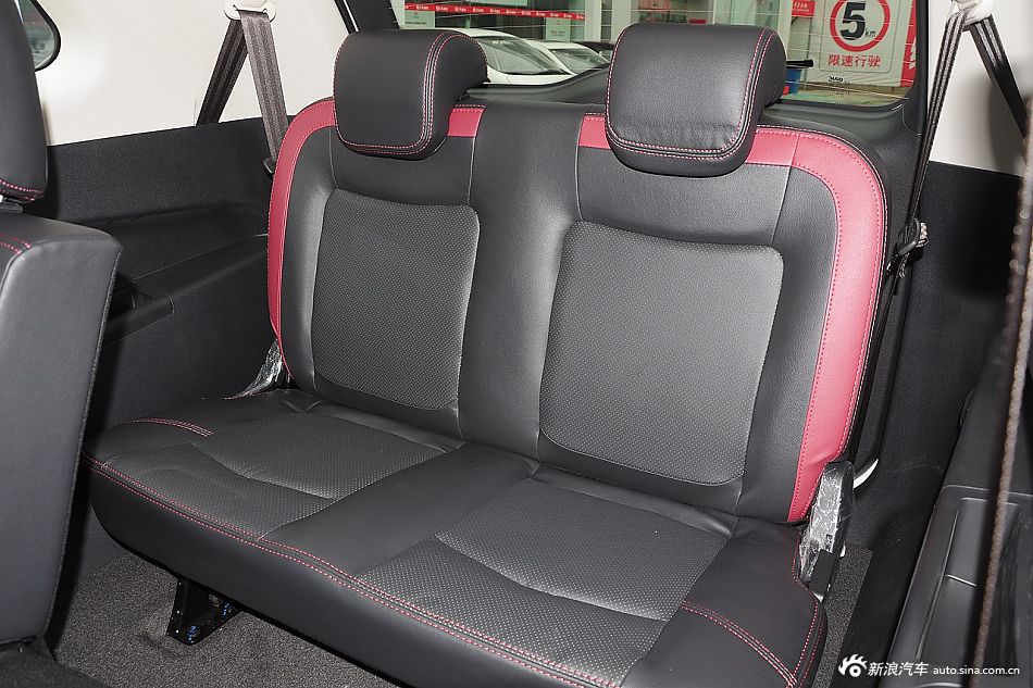 2014款北汽幻速S3 1.5L手动豪华型(国5)