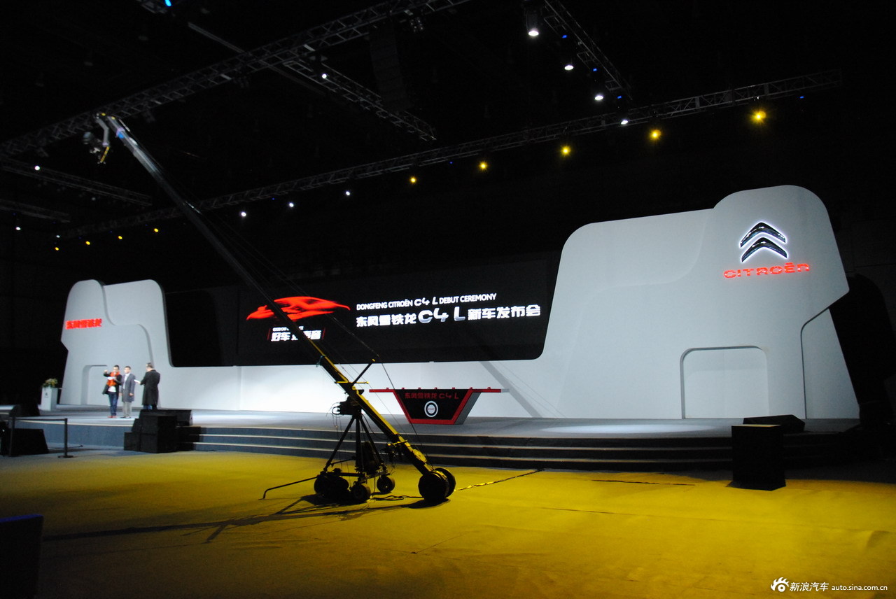 东风雪铁龙c4l新车发布会现场