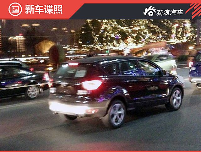 疑似国产新款翼虎谍照曝光