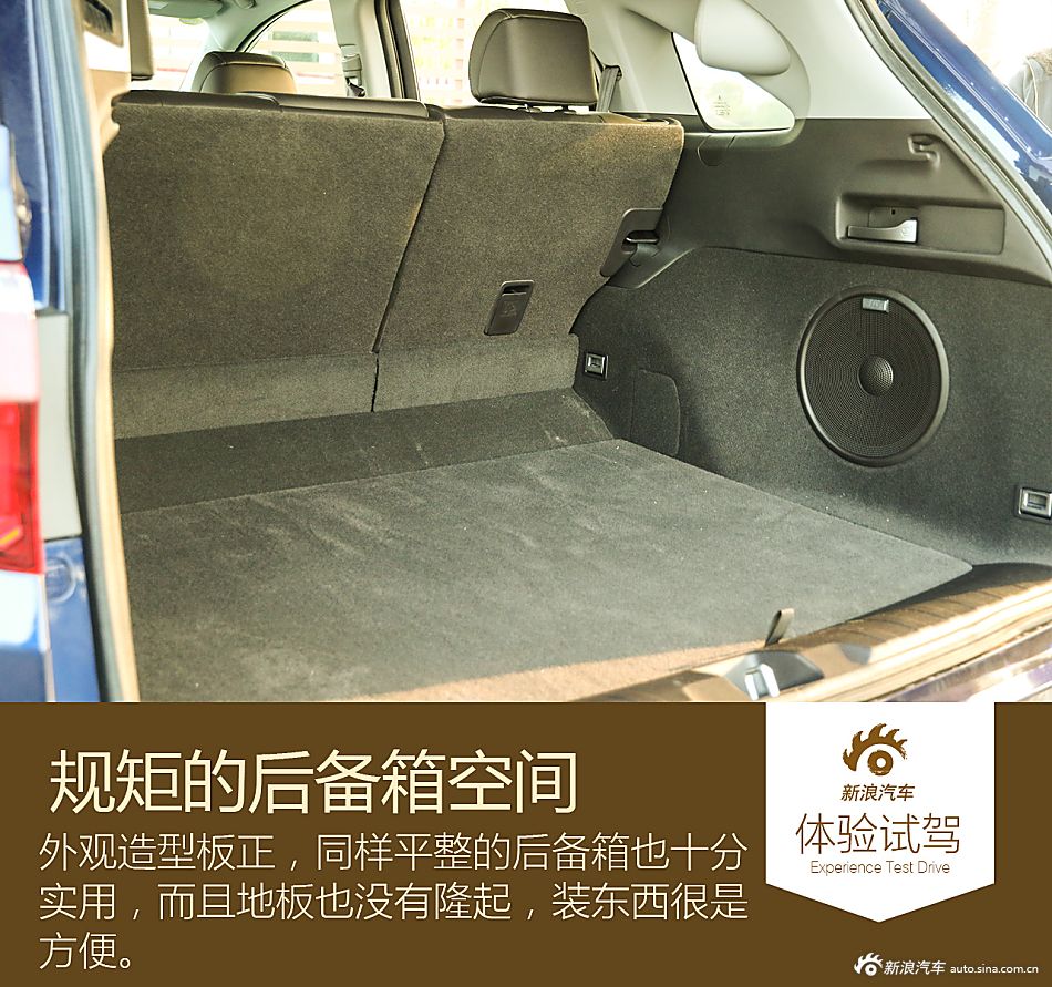 新浪汽车试驾体验2016款讴歌RDX