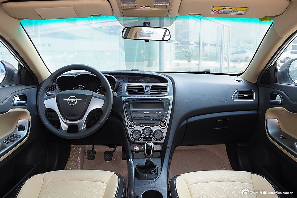 2015款海马福美来1.6L手动风尚型