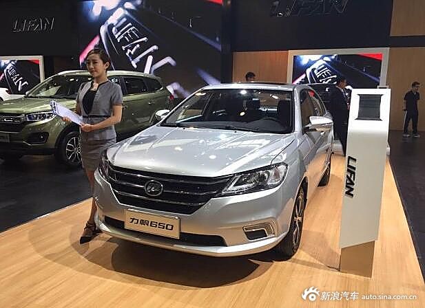 重庆力帆 力帆650 2016款 基本型