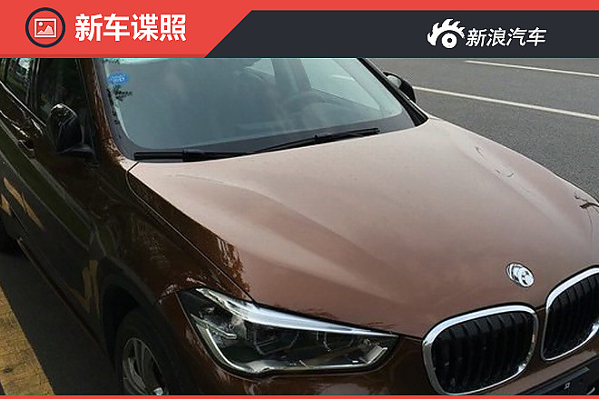 宝马X1插电版谍照