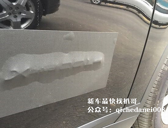 宝马X1插电版谍照